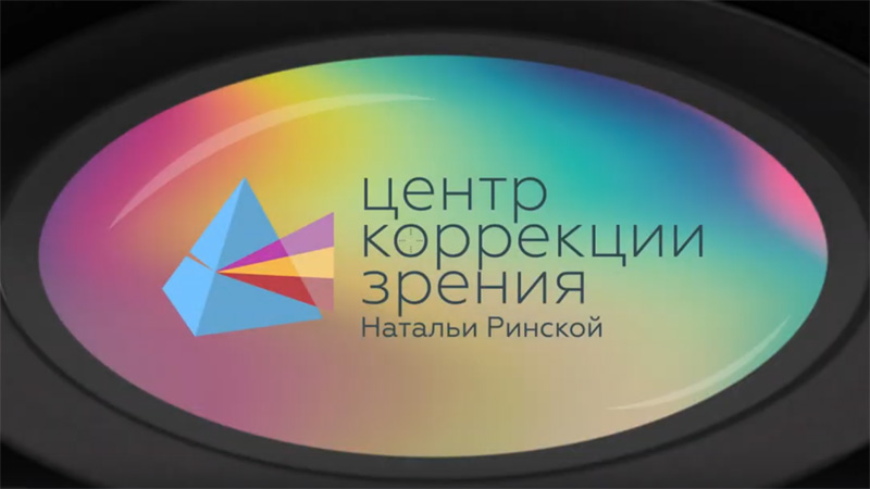 Почему детям нужно проверять зрение каждый год